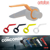 Ortofon Fingerlift แขนยก หัวเข็ม อะไหล่สำหรับ Cartridge รุ่น Concorde MKII สี ดำ (Black) , ส้ม (Orange) , แดง Red , เหลือง Yellow  อุปกรณ์เสริม เครื่องเล่นแผ่นเสียง Turntable เทิร์นเทเบิล