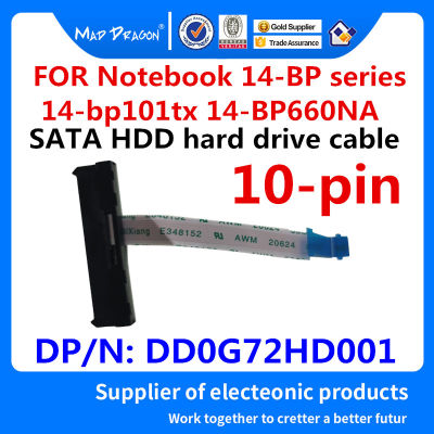 ใหม่เดิม DD0G72HD001สำหรับ HP โน๊ตบุ๊ค14-BP 14-bp101tx 14-BP660NA แล็ปท็อป SATA ฮาร์ดไดรฟ์ HDD เชื่อมต่อ F LEX สายเคเบิ้ล
