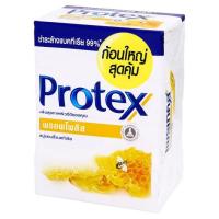 SuperSales - X3 ชิ้น - พรอพโพลิส ระดับพรีเมี่ยม สบู่แอนตี้แบคทีเรีย 100กรัม x 4 ก้อน ส่งไว อย่ารอช้า -[ร้าน ThanadolMarketplace จำหน่าย อุปกรณ์อาบน้ำและดูแลผิวกาย ราคาถูก ]