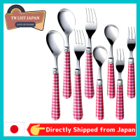 【จัดส่งตรงจากญี่ปุ่น】 Nagao Tsubame Sanjo Epischeck Dinner Cutlery Set 8 Pcs Red/blue Made In Japan, Top Japansese Outdoor Brand, Camp Goods,BBQ Goods,สินค้าสำหรับกิจกรรมกลางแจ้ง,สินค้ากลางแจ้งคุณภาพสูงเพลิดเพลินกับธรรมชาติ