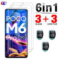 กล้อง6To1 Xiaomi กระจกนิรภัยสำหรับแก้ว M6 Poco Pro ปกป้องหน้าจอ Xiaomi Poco M6 Pro Poco M6 M6 Pro 6.79 "ฝาครอบฟิล์มป้องกัน