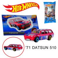 71 DATSUN 510 HOT WHEELS MYSTERY MODELS โมเดลรถเหล็ก ลิขสิทธิ์แท้ หายาก Hotwheels รถเหล็ก ดัสสัน ซองเบอร์03