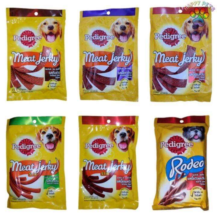 Pedigree Meat Jerky / Rodeo Strip Stix DOG Treat Snack Lazada PH