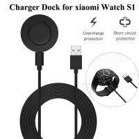 1เมตรแม่เหล็ก S Mart W Atch ชาร์จ D Ock ยืนสำหรับ XiaoMi นาฬิกา S1 USB สายชาร์จผู้ถืออะแดปเตอร์ไฟฟ้าสายชาร์จอย่างรวดเร็ว