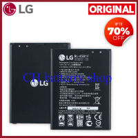 Original LG Stylus 2, V10 Battery Model BL-45B1F (3000mAh) High Quality Phone Battery, Perfect Flash