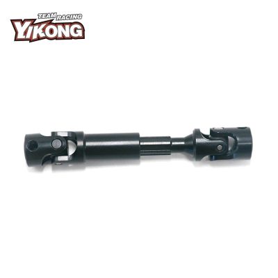 YK 6101 Yikong Model Accessories for 1/10 Land Rover Climbing Car Steel Longitudinal Cardan Shaft One Rear 13613 Original Parts