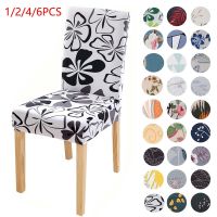 【CW】 1/2/4/6Pcs Printed Flower Elastic Chair Cover Stretch Chair Slipcovers Seat Cover Wedding Dining Room Banquet Hotel Office Decor