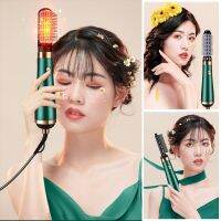 【CC】 3-in-1 Hot Air Comb Hair Dryer With Flyaway Attachment Dryers Multifunction Fast Dry