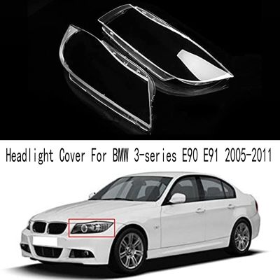 1 PCS Car Left Transparent Headlight Cover Head Light Lamp Shell Lens Parts Accessories for BMW 3-Series E90 E91 2005-2011