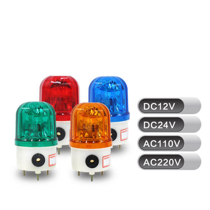 1pcs-สีเขียวหมุน-beacon-คำเตือนข้อควรระวังโคมไฟลำโพงเกลียวคงที่12v-24v-220v-380v