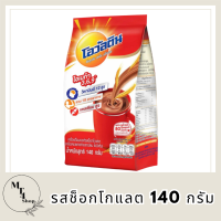 โอวัลติน เครื่องดื่มมอลต์ รสช็อกโกแลต 140 ก.  รหัสสินค้า BICse1106uy