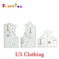 1:5 Fashion Design Ruler Women Cloth Design 1/5 Clothing Prototype Ruler School Student Teching Blouse Drawing Templete