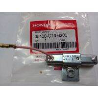 ขายดี!! โอเวอรโหลด Honda Novaอย่างดี