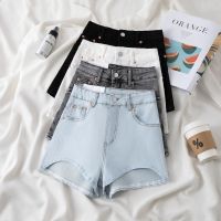 【CC】 Four Color Elastic Waist Denim Shorts Ladies Streetwear With Hip Lift Hot Pants XS-2XL