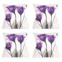 4X 45X45cm Modern Ink Painting Flower Flax Throw Pillow Case Waist Cushion Cover Purple