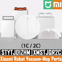 อุปกรณ์เสริมเดิมสำหรับ Xiaomi Mi หุ่นยนต์ซับสูญญากาศ1C/2C/STYTJ01ZHM/ชิ้นส่วน XMSTJQR2C กรองหลักแปรงซับผ้า