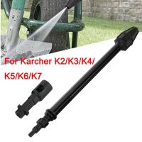 【LZ】◈☊▧  Alta Pressão Rotativa Turbo Lance Bico Pistola de Água Spray Cleaner Extensão Rod para Karcher K2 K3 K4 K5 K6 K7