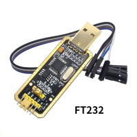 สายดาวน์โหลด FT232BL FT232เพื่อ TTL USB 5V 3.3V ไปยังโมดูลอะแดปเตอร์อนุกรมสำหรับ Arduino