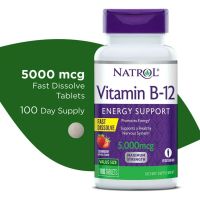 Natrol Vitamin B12 5000mcg. strawberry 100tablets ชนิดอม รสสตอเบอร์รี่