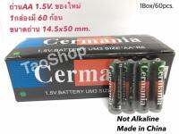 ถ่านaa ถ่านใส่ของเล่น ถ่านไฟฉาย ถ่าน1.5V(R6)