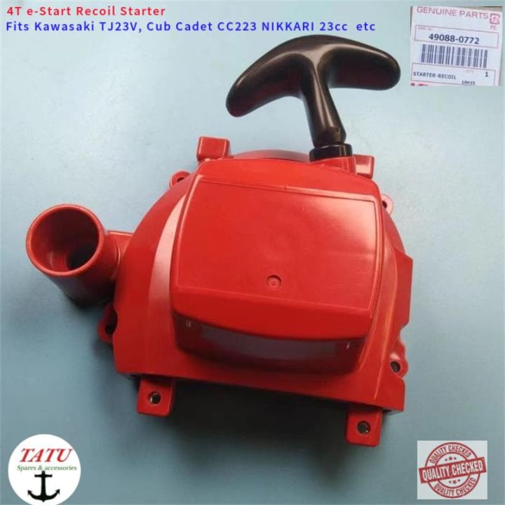 tj23v-หดตัวเริ่มต้น490880772สำหรับ-nikkari-คาวาซากิ-ht6500-7500-cub-23cc-ดึงเริ่มต้นคาร์เตอร์ย้อนกลับลูกรอกลูกบิดจับเชือกปก