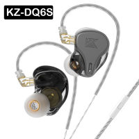 KZ DQ6S หูฟังชนิดใส่ในหู3หน่วย Moving-Coil หูฟังแบบมีสาย Mega Bass HiFi Sound Monitor หูฟังเพลงสำหรับศัพท์