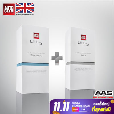 Autoglym Ultra High Definition Shampoo 1L. + Autoglym Ultra High Definition Wax 120g.