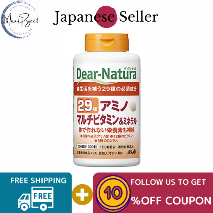 [Langsung dari Jepang] Suplemen Alami Yang Terhormat 29 Asam Amino