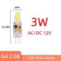 Greeneye หลอดไฟ G9 Led G4 3W 6W 10W Ac/dc 12V 220V 240V G4 Led Cob Smd G9เปลี่ยนโคมระย้าไฟสปอตไลท์ฮาโลเจน