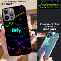 2ชิ้นสวัสดีในหลายภาษาเคสสำหรับ Huawei P30 Pro Y9s Y7p เคสมือถือส่วนบุคคล Nova 3 3i 4 4e 5T 6เคส7i Mate50 40 30 20 P10 P20 P30 P40 P50ป้องกันโปร่งใสกันกระแทกเคสโทรศัพท์อ่อนใส