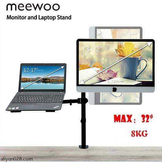 laptop stand meta Meewoo Aluminum Height Adjustable Desktop Arm Monitor ...