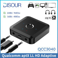 DISOUR Original QCC3040 2 IN 1 Bluetooth 5.2เครื่องรับส่งสัญญาณเสียง24Bit 96Khz 3.5มม. AUX RCA AptX Adaptive LL HD Latency ต่ำ Multi-Point Wireless Adapter Qualcomm สำหรับ T V โทรทัศน์ PC รถชุดแล็ปท็อป