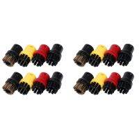 16Pcs Nylon + Brass Wire Brush, Steam Cleaning Nozzles for Karcher SC1 SC2 SC3 SC4 SC5 SC7 CTK1 Steam Cleaner