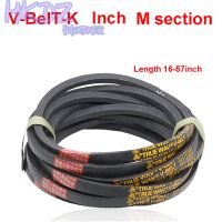 ☇✧ M Section V-BelT-K Cogged Belt Inch Size M16 M17 M18 M19 M20 M21 M22 M23 M24 M25