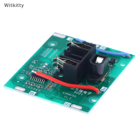 Witkitty 5S BMS 21V 20A Li-ion LITHIUM Battery Pack 3.7V PCBA 2Mos Hand Electric Drill Accessories