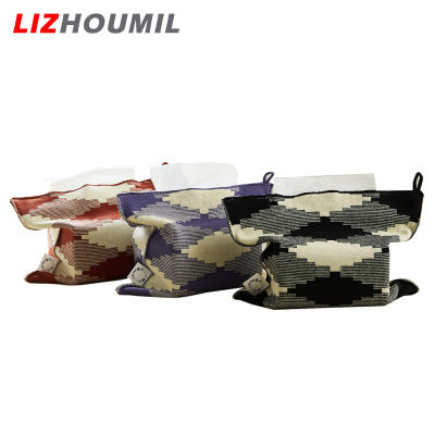 LIZHOUMIL อุปกรณ์จัดระเบียบกล่องกระดาษทิชชูในครัวเรือนสำหรับเคาน์เตอร์โต๊ะเครื่องแป้งในห้องน้ำ/โต๊ะหัวเตียง/โต๊ะสำนักงาน (20X25ซม.)