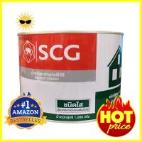 น้ำยาประสานท่อ SCG-ใส 1000 กรัมSOLVENT CEMENT SCG 1000G **ราคาดีที่สุด**