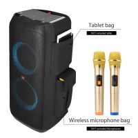 Dust-Proof TPU Shockproof Tough Storage Box Case Column Cover Bag Large Outdoor Dust Protection Case For Partybox 310 Speaker