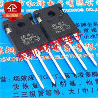 5ชิ้น G60H65DFB ถึง247 TO247 STGW60H65DFB 60A 650V IGBT Power Tube New Original