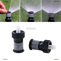 xiamei ปรับได้360 ° sprinkler สำหรับ Garden lawn irrigation nozzle Automatic watering