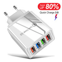 4 USB Charger Quick Charge 3.0 4.0 Fast Charging Adapter สำหรับ 12 Pro Max 11 Xiaomi Samsung เครื่องชาร์จศัพท์มือถือแบบพกพา