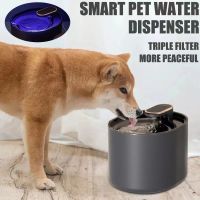 3L Dog Water Fountain LED Auto Filter USB Electric Mute Pets Drinker Bowl Filtring Cat Smart Water Dispenser