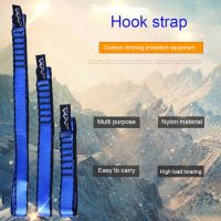 Hanging Rope Climbing Rope Chrysanthemum Yoga Stretch Belt Extender Strap Rope for Aerial Yoga Hammock Swing Flying Anti Gravity