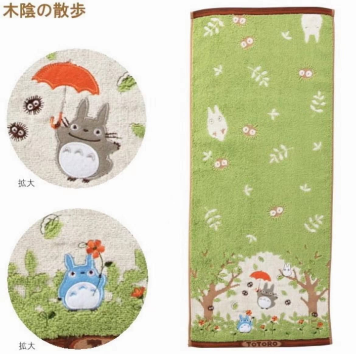 Ghibli Studio’s My Neighbor Totoro Face Towel (Long) | Lazada PH