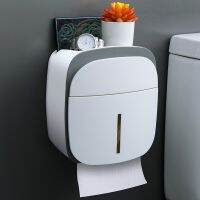 Toilet Double-layer Drawers Toilet-free Perforated Double-layer Tissue Box Wall-mounted Tissue Rack Waterproof Rack Toilet Roll Holders