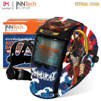 InnTech หน้ากากเชื่อม ปรับแสงอัตโนมัติ หมวกเชื่อม แบบสวม ปรับระดับความเข้มกระจกได้ ปรับความไวต่อแสงได้ Welding Helmet Auto Darkening มีให้เลือกหลายแบบ