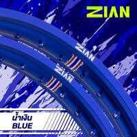 (ฟรี เสื้อยืด) วงล้อ ZIAN ยิงทรายเพชร เนื้อแข็ง - สีน้ำเงิน( 2 วง )