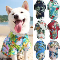 Hawaiian Style Dog Clothes French Bulldog Clothes Summer Clothing for Small Medium Dogs Puppy Chihuahua Ropa Perro Pug