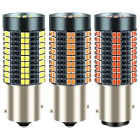 (Premium car)2PCS 1156 BA15S P21W 1157 BAY15D P21/5W หลอดไฟ LED Amber สีแดง126SMD 7440 W21W T20 T25 3157 7443 W21/5W เบรคสัญญาณไฟรถ