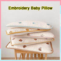 INS Kids Quilted Pillow Animal Embroidery Baby Sleeping Pillow-หมอนรองศีรษะผ้าฝ้ายระบายอากาศ25*45ซม